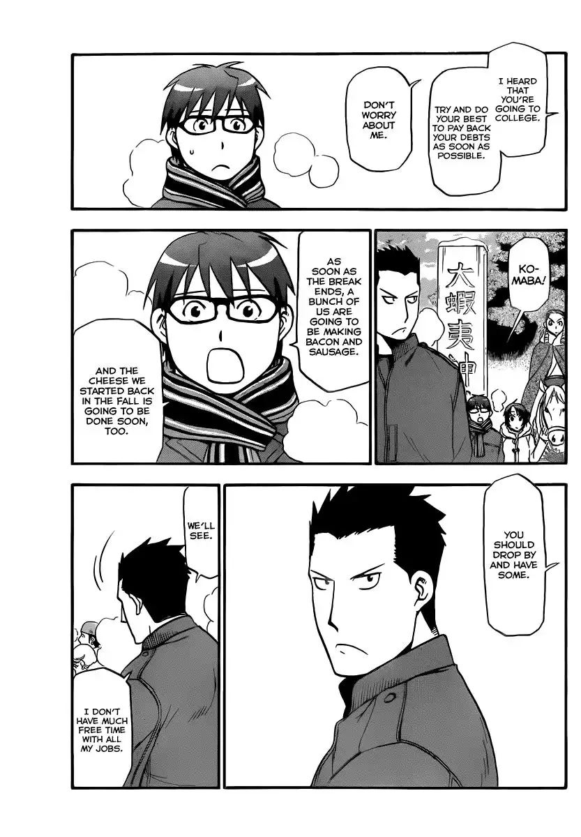 Silver Spoon Chapter 82 10